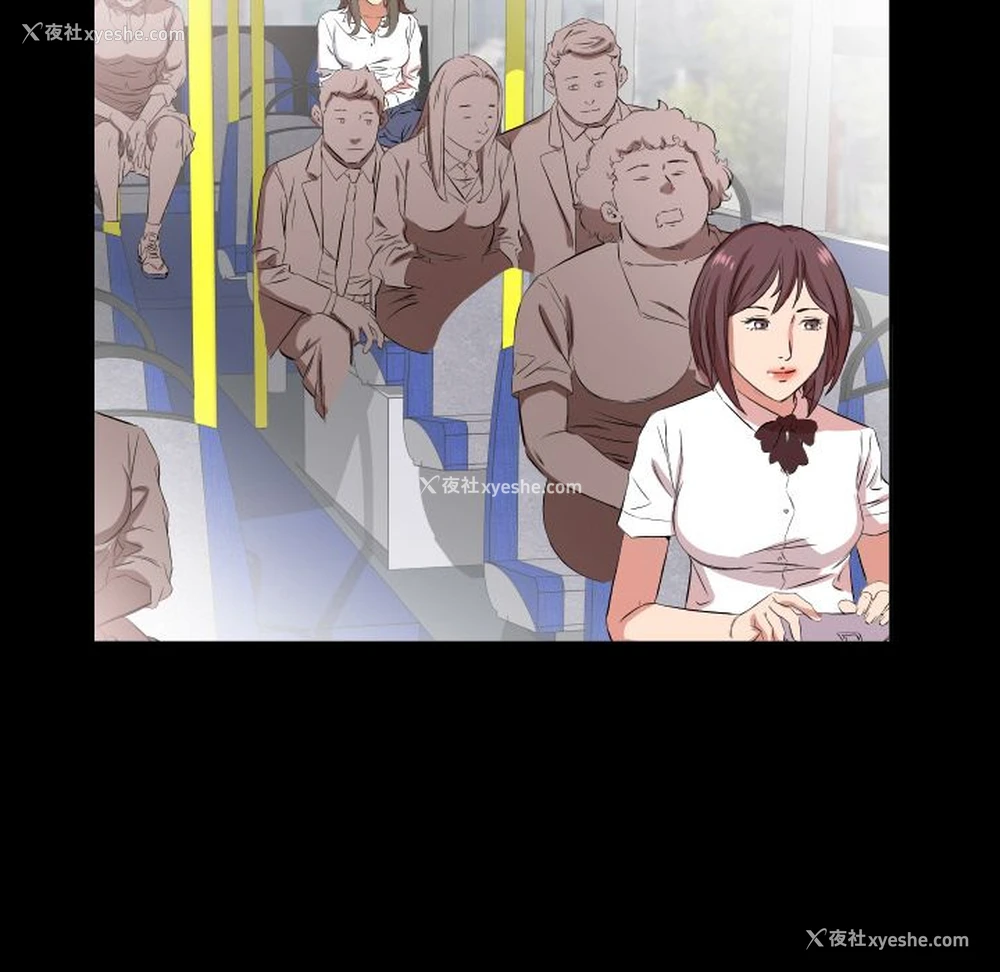 74P - 爸爸上班中