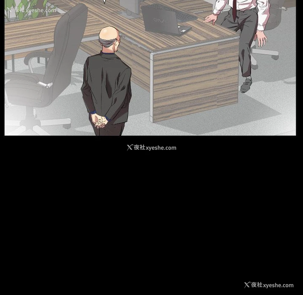 9P - 爸爸上班中