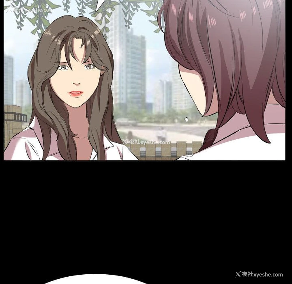 13P - 爸爸上班中