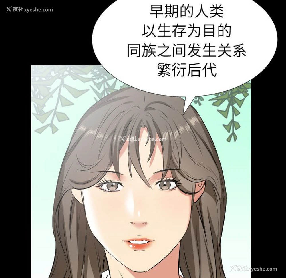27P - 爸爸上班中