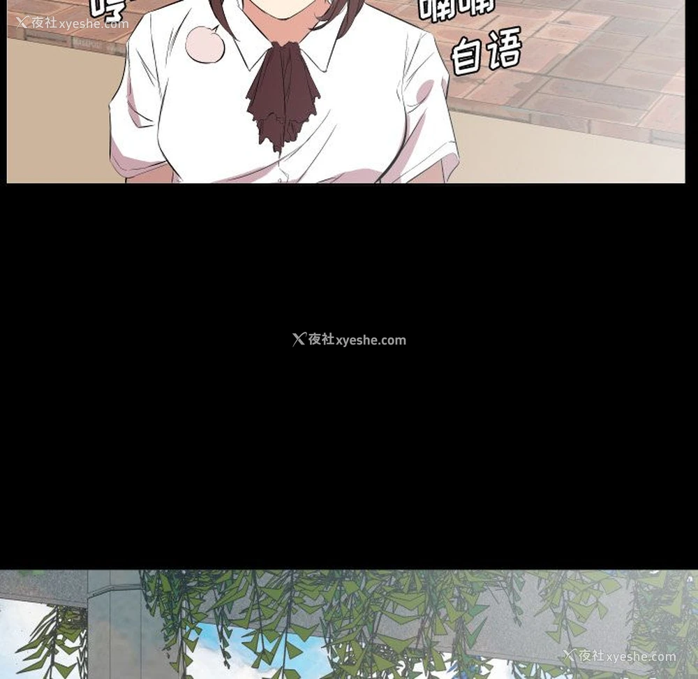 39P - 爸爸上班中