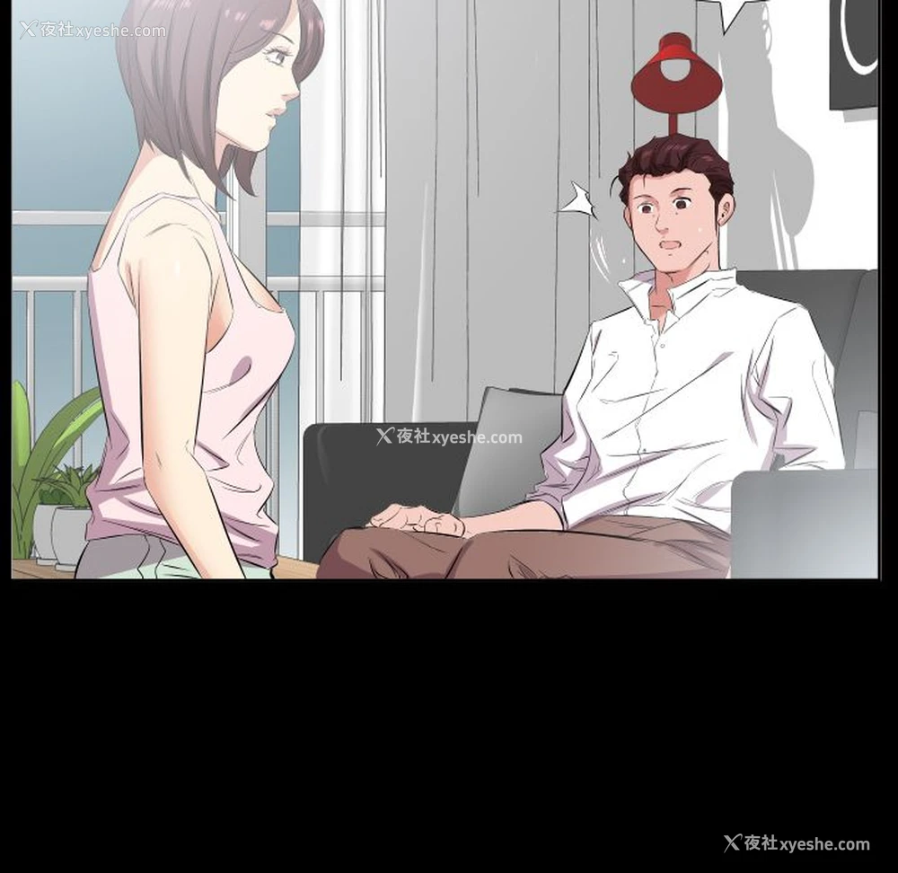 47P - 爸爸上班中
