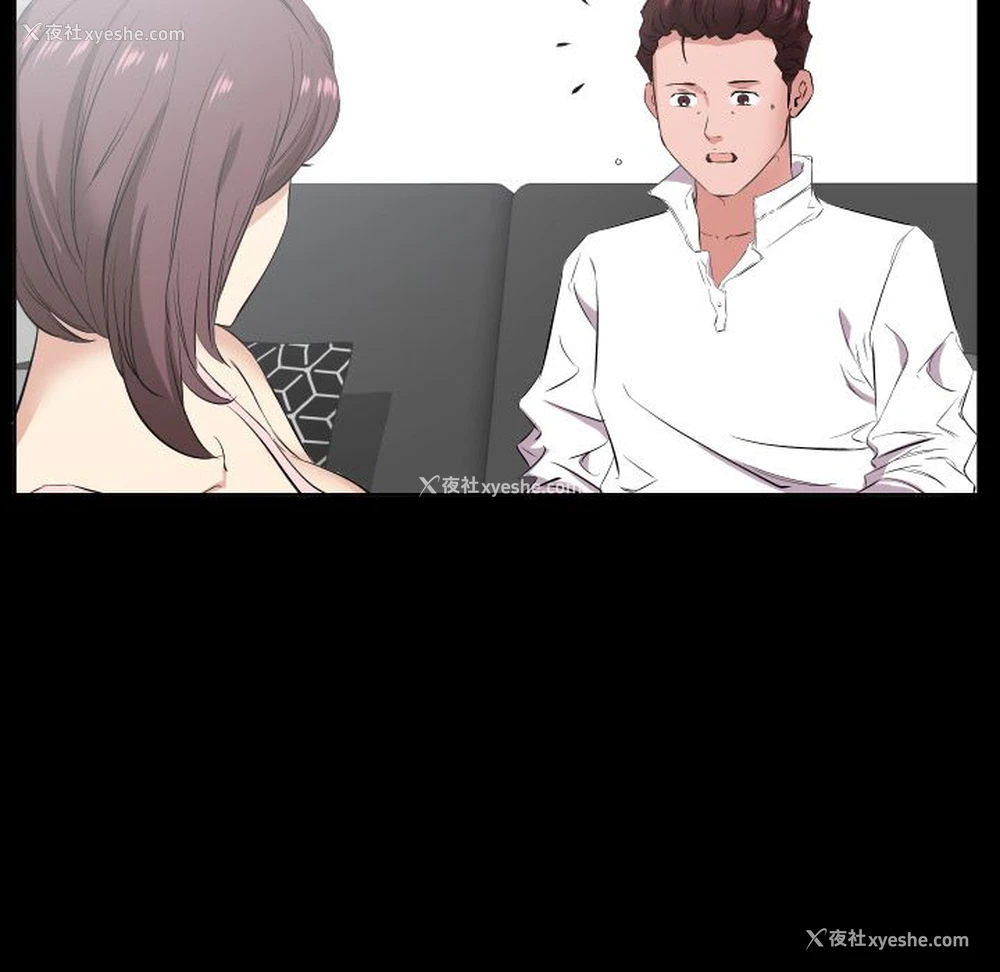 53P - 爸爸上班中