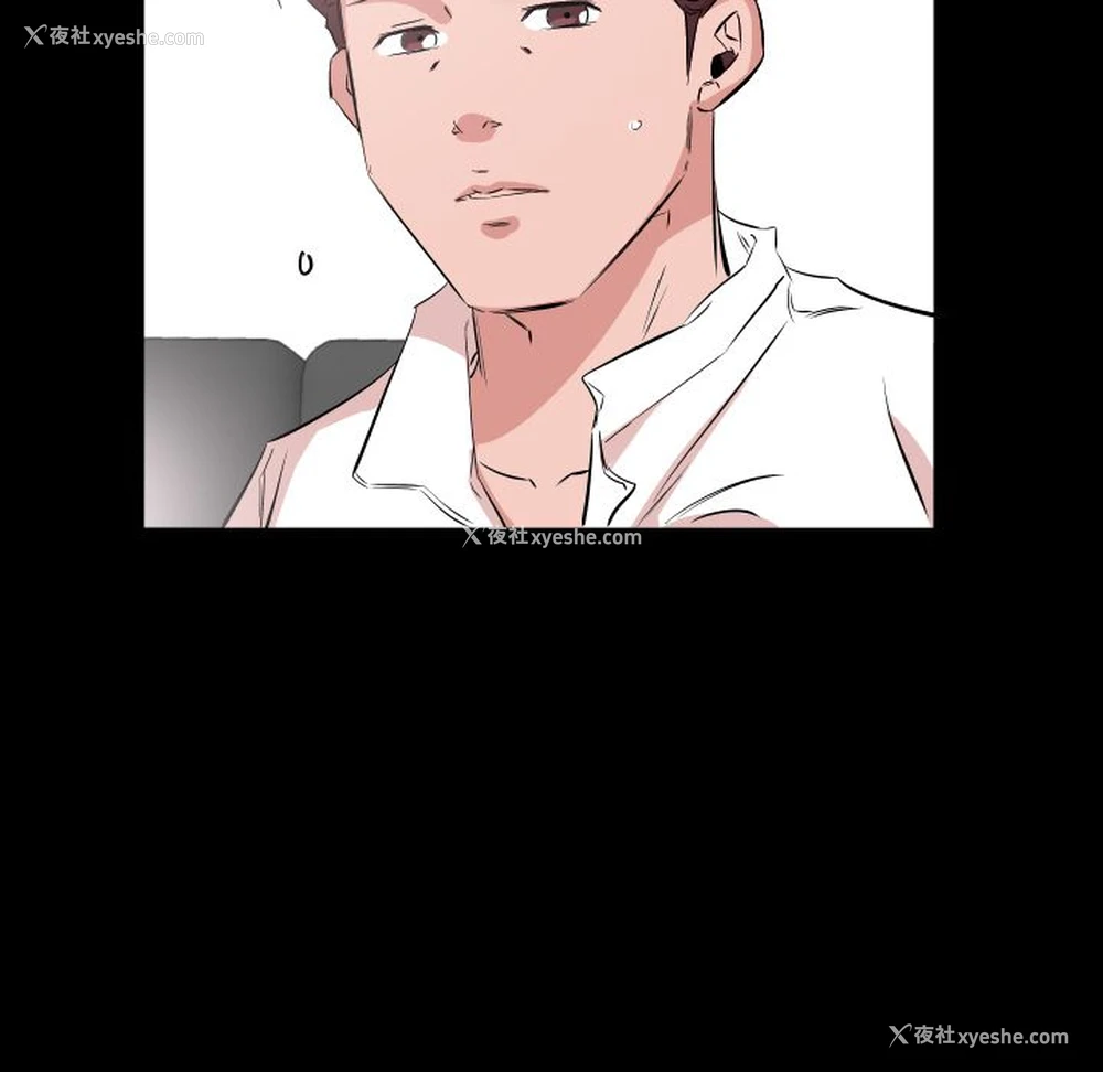 63P - 爸爸上班中