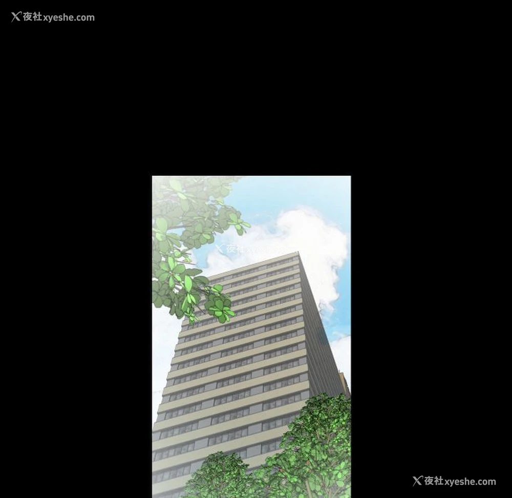 64P - 爸爸上班中