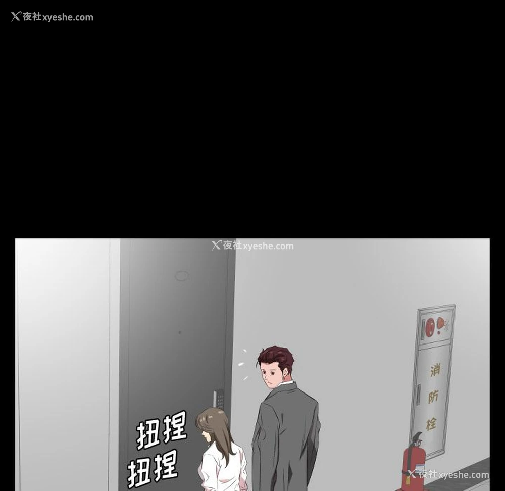 1P - 爸爸上班中