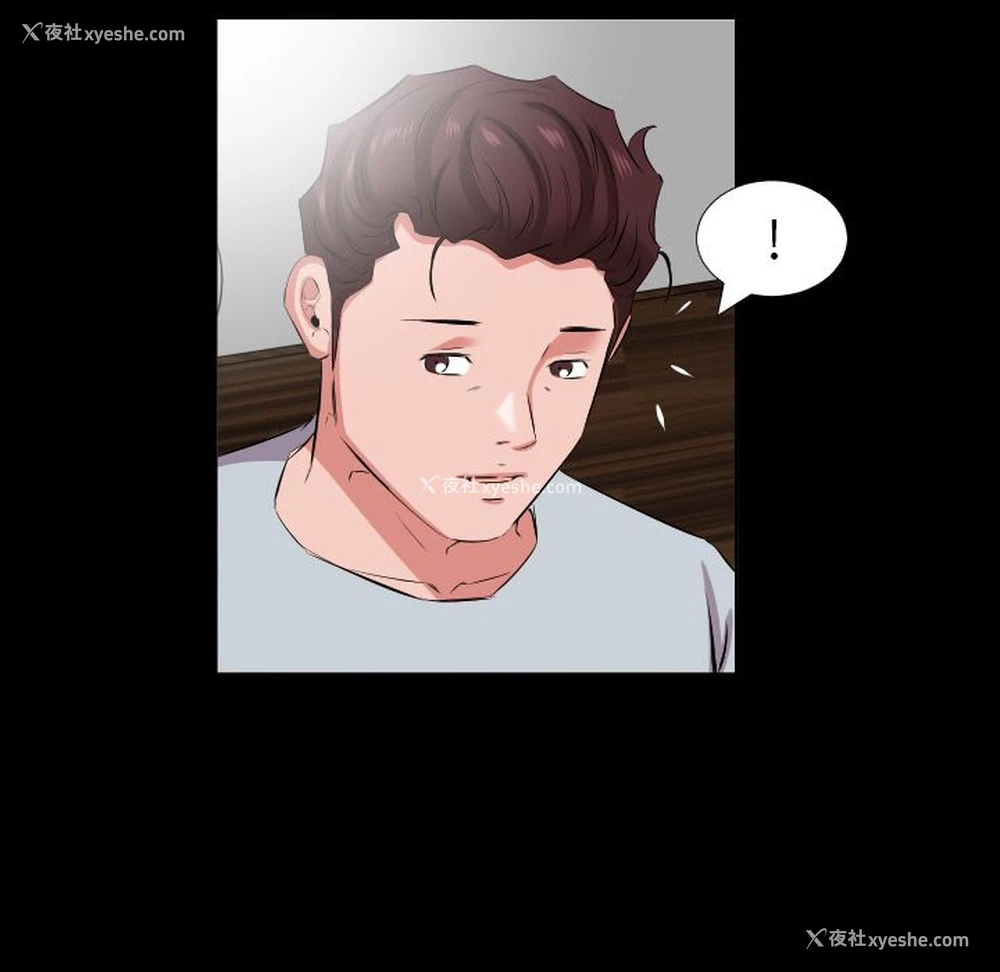 47P - 爸爸上班中