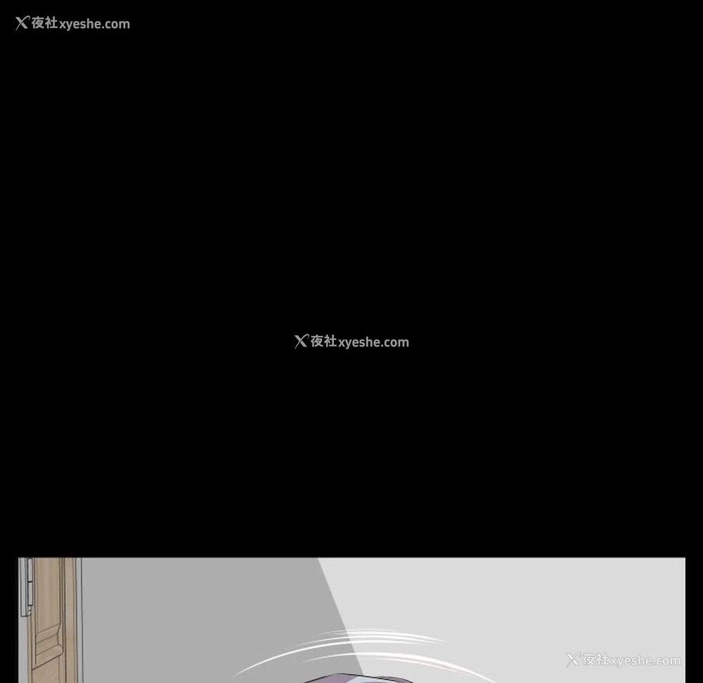 59P - 爸爸上班中