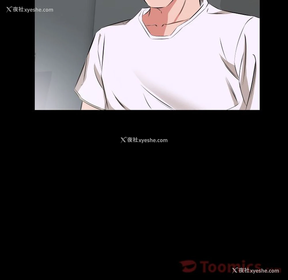 16P - 爸爸上班中