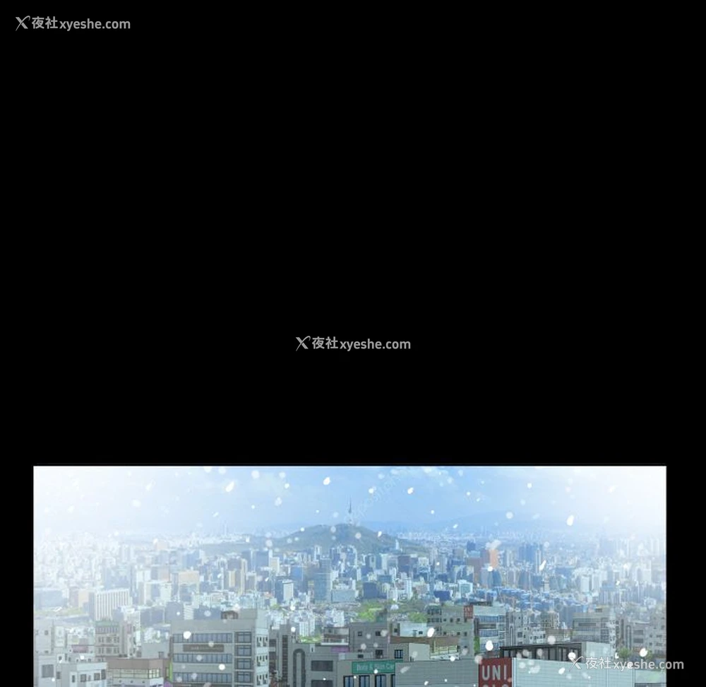 17P - 爸爸上班中