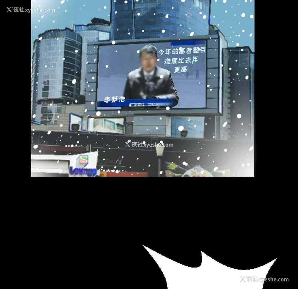 19P - 爸爸上班中