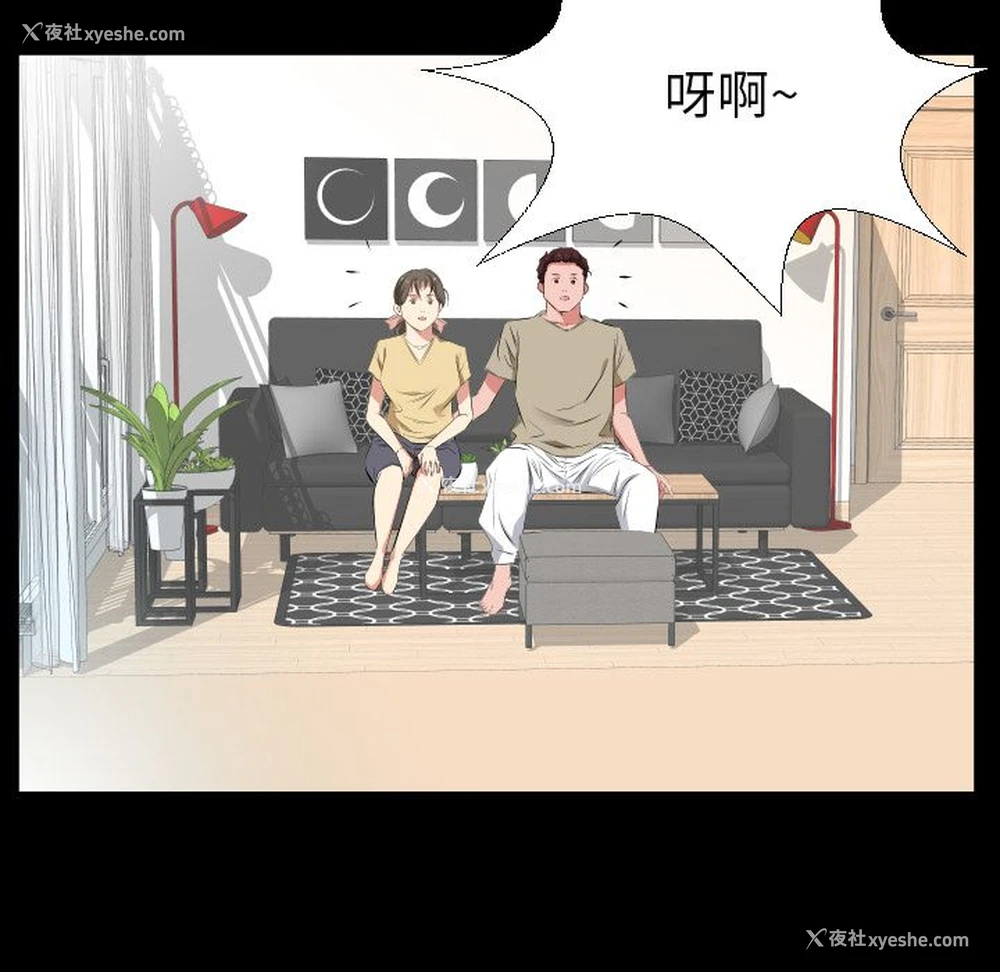 20P - 爸爸上班中