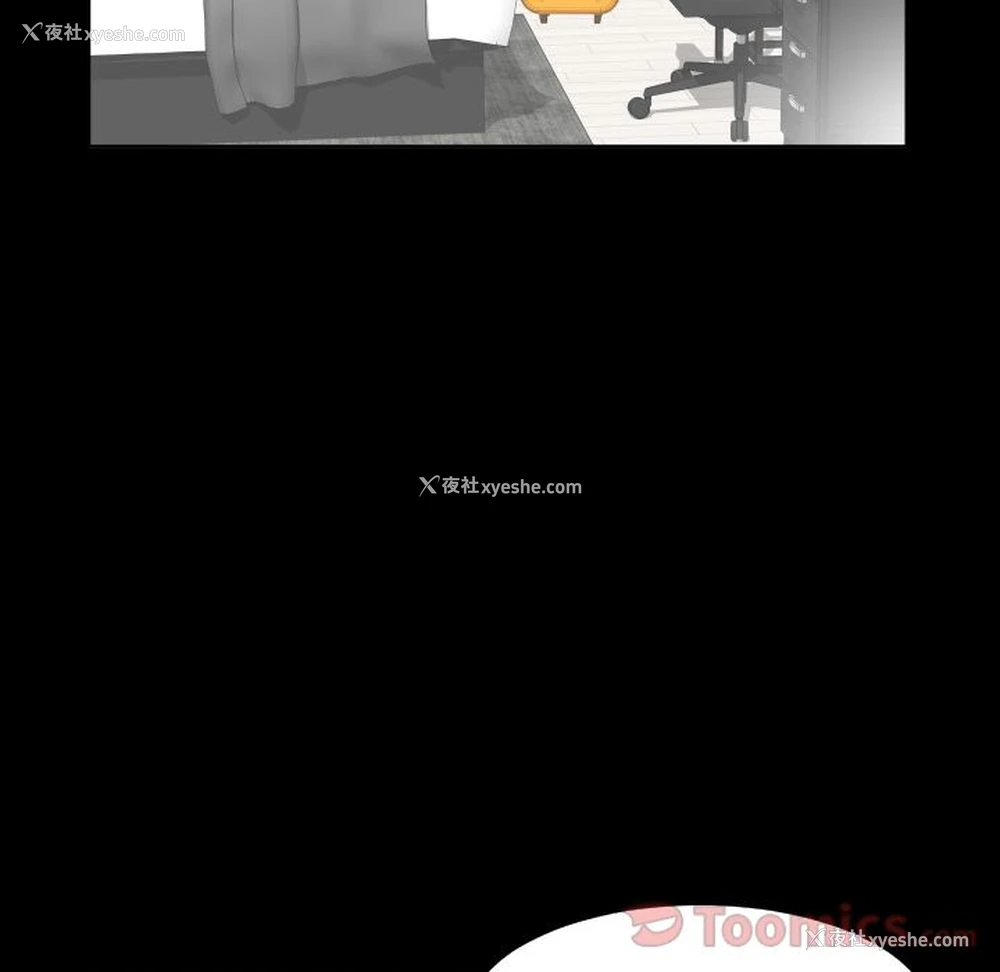 29P - 爸爸上班中