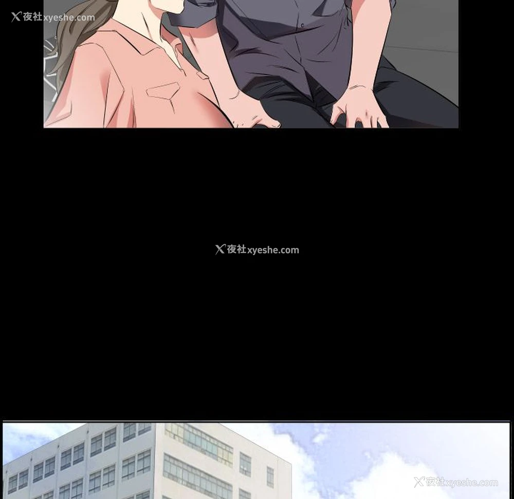 32P - 爸爸上班中