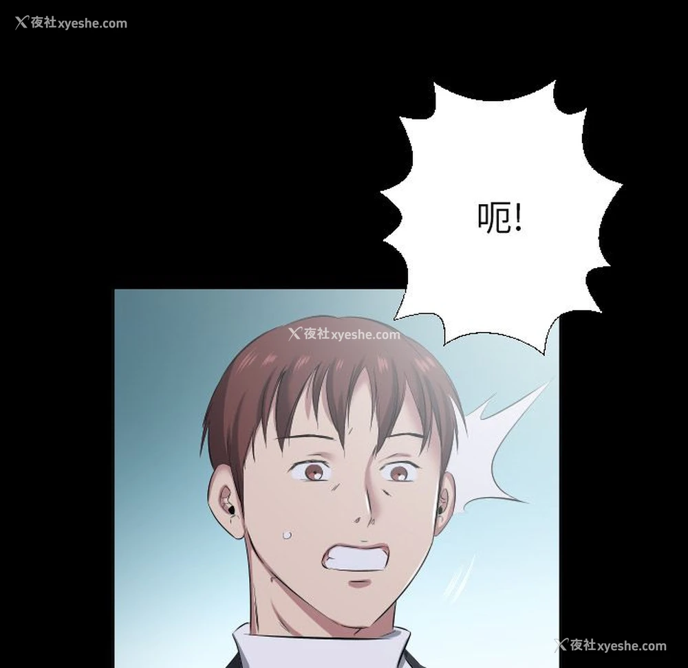 61P - 爸爸上班中