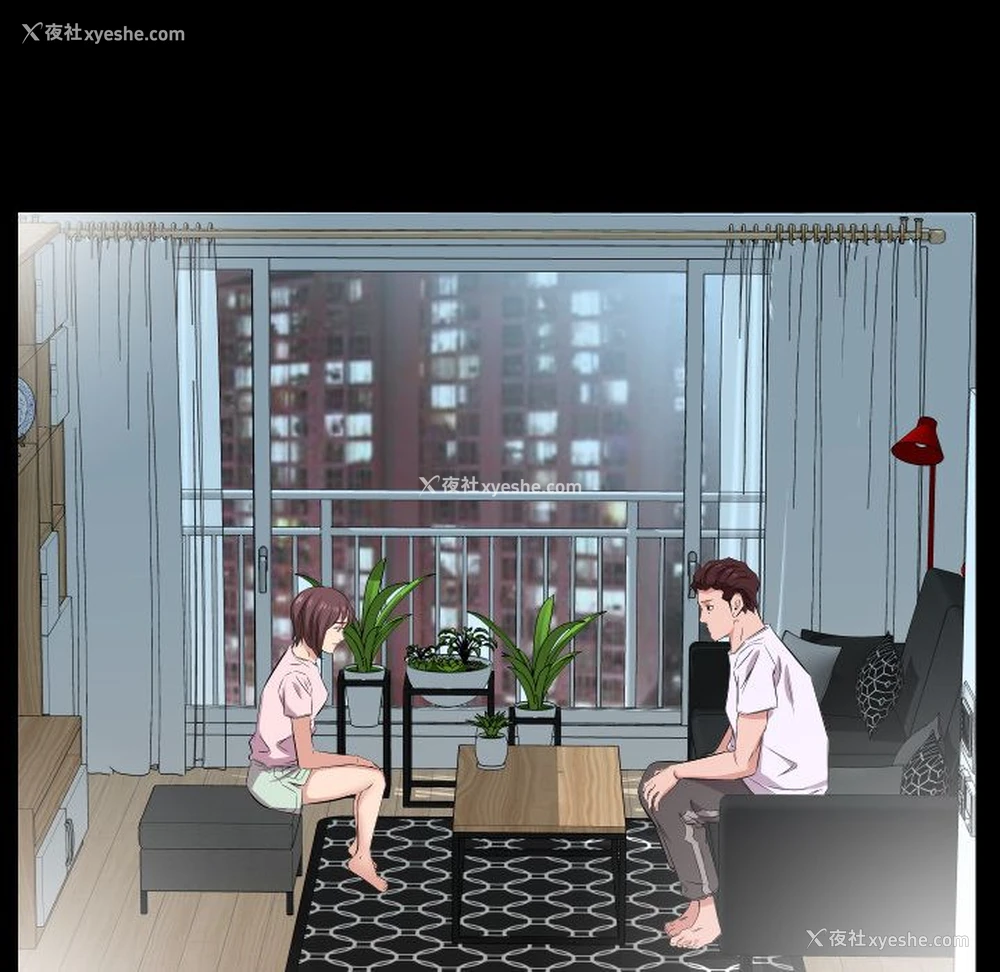 7P - 爸爸上班中