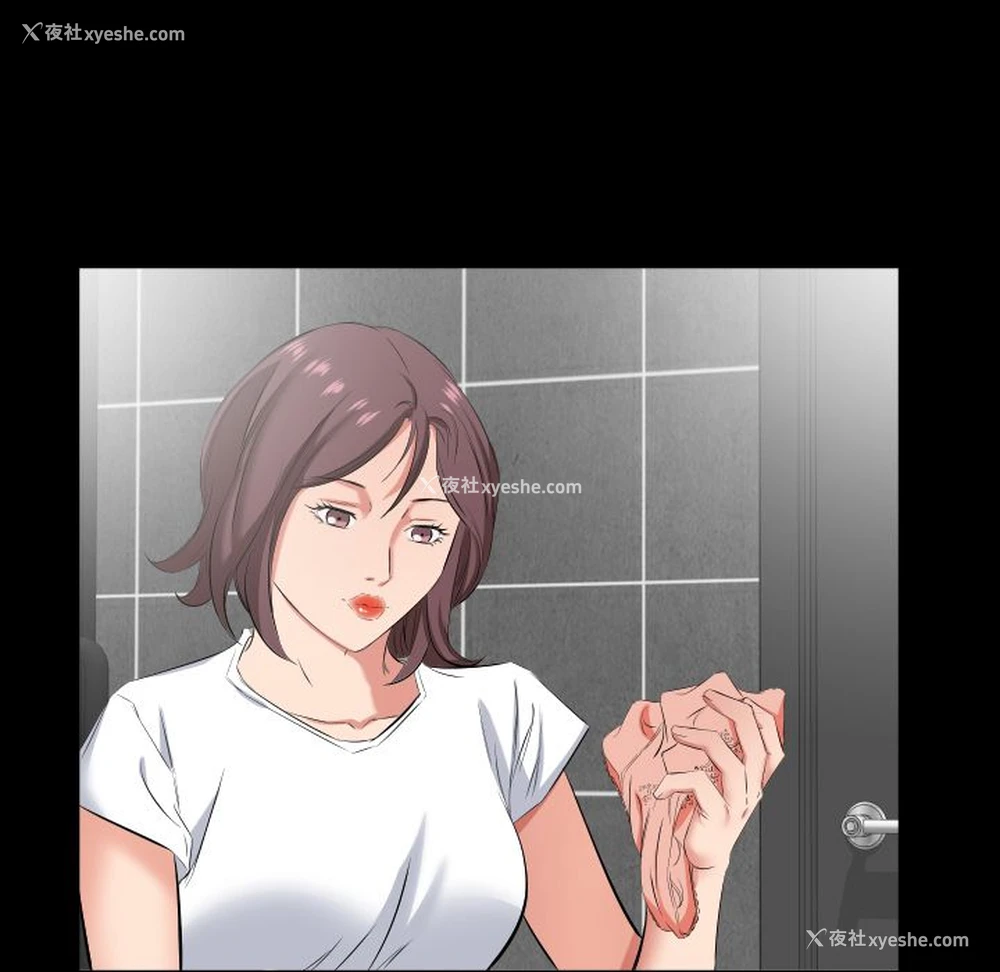 87P - 爸爸上班中