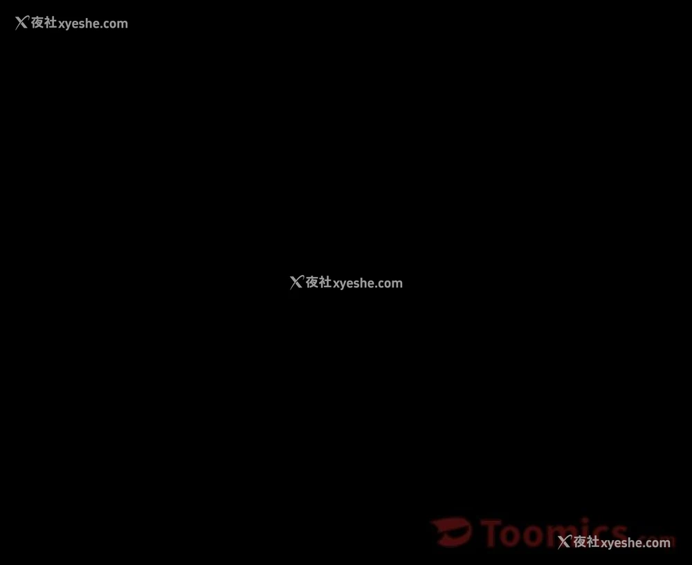 90P - 爸爸上班中