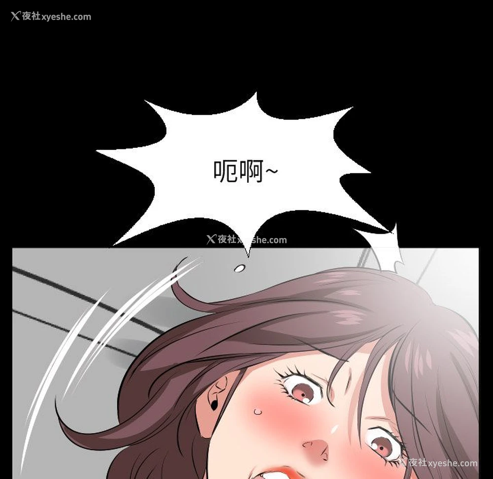 38P - 爸爸上班中