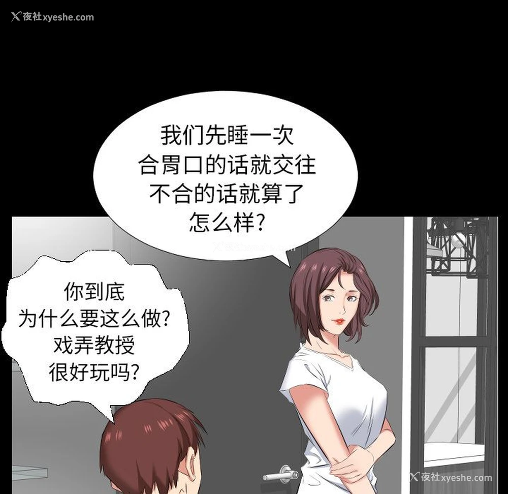 5P - 爸爸上班中