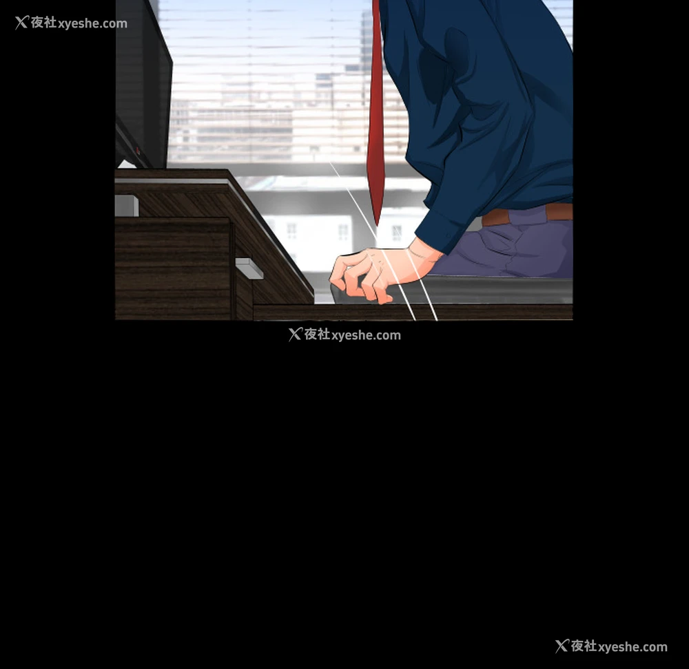 51P - 爸爸上班中