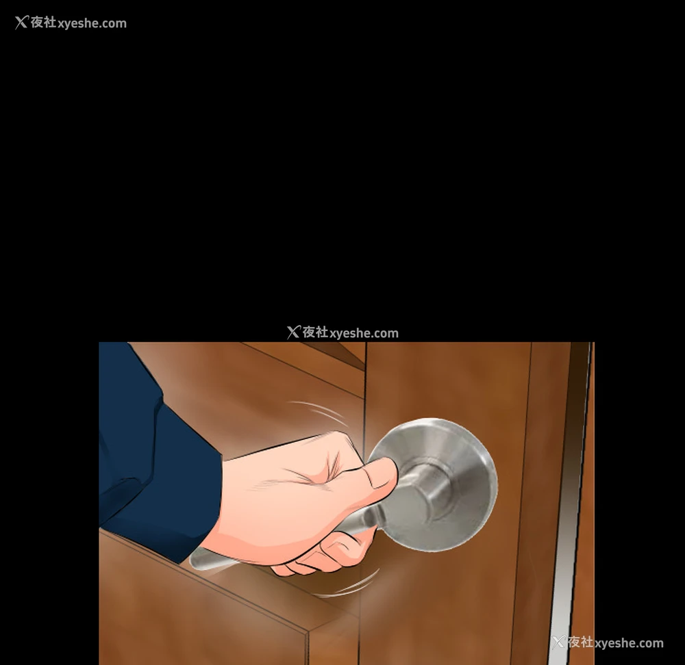 59P - 爸爸上班中