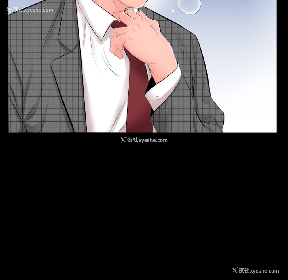 91P - 爸爸上班中