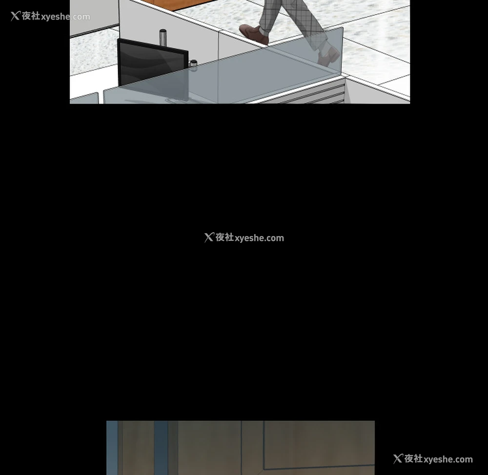 93P - 爸爸上班中
