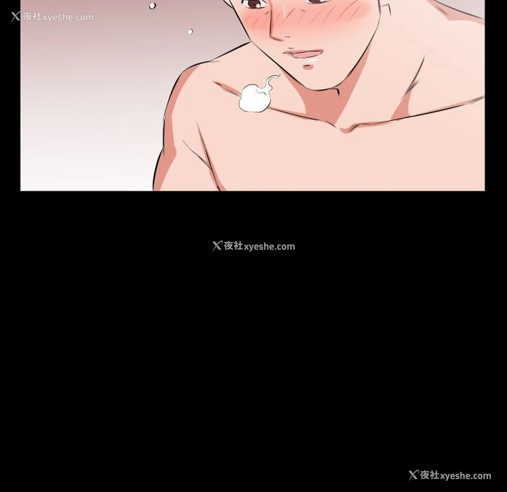 63P - 爸爸上班中