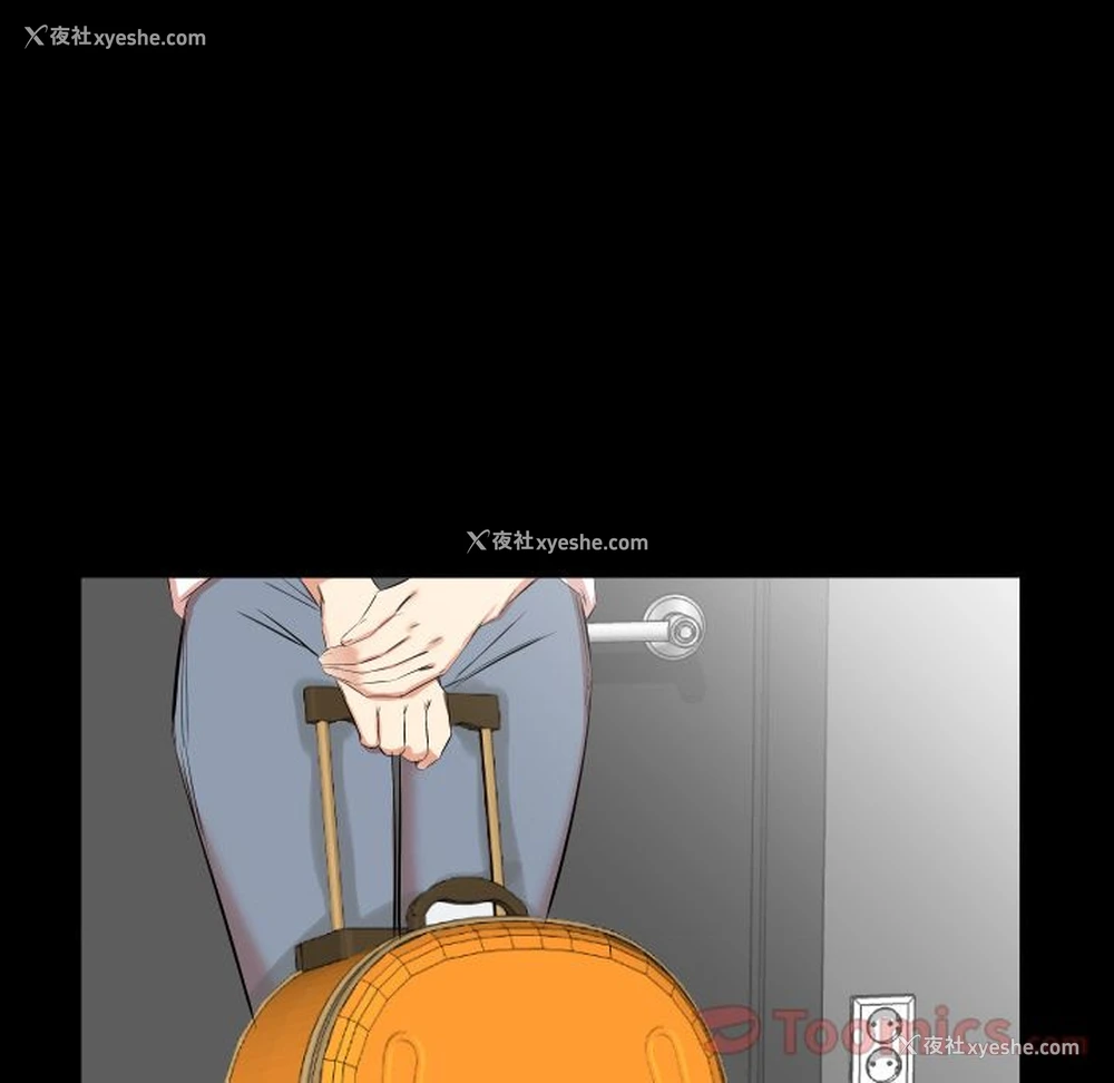 65P - 爸爸上班中