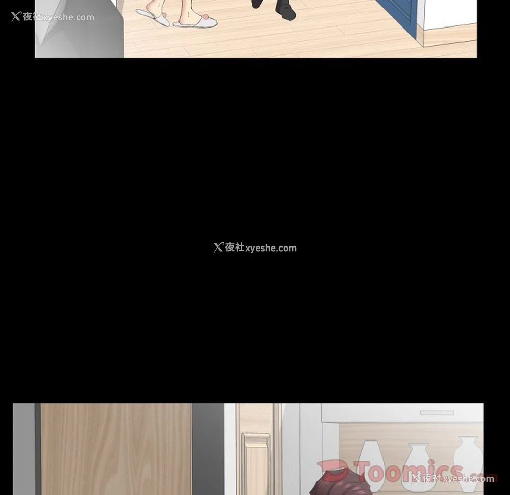 12P - 爸爸上班中