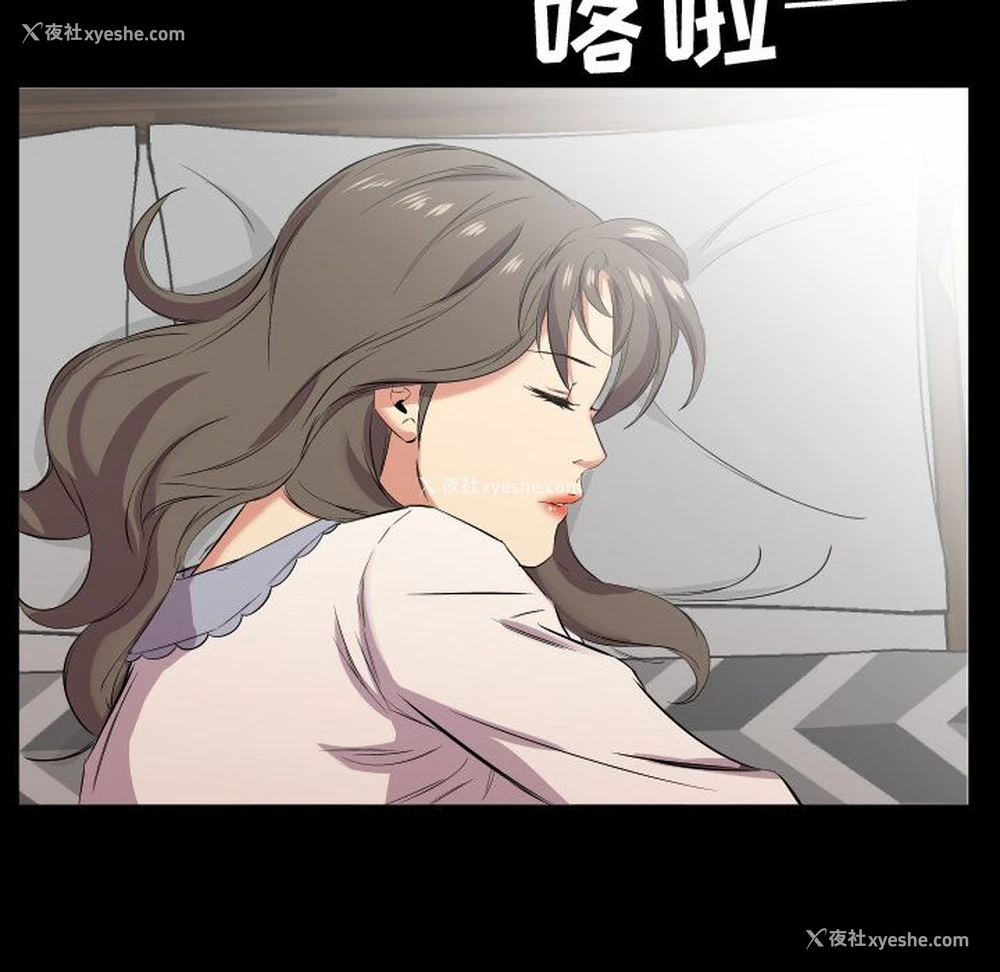 20P - 爸爸上班中