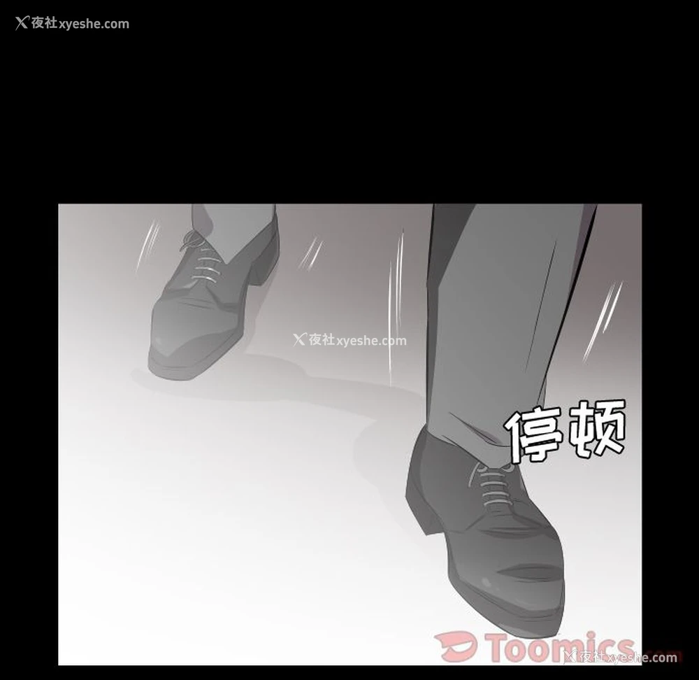 34P - 爸爸上班中