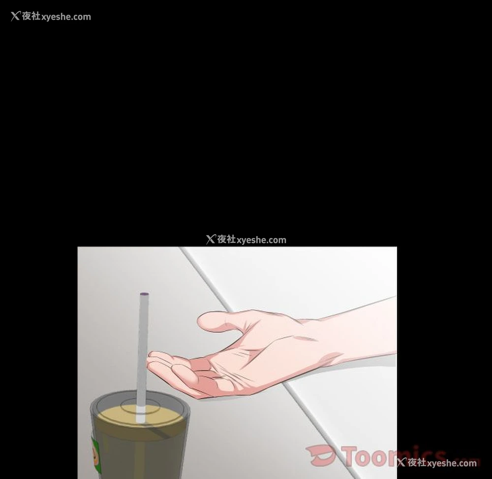 5P - 爸爸上班中
