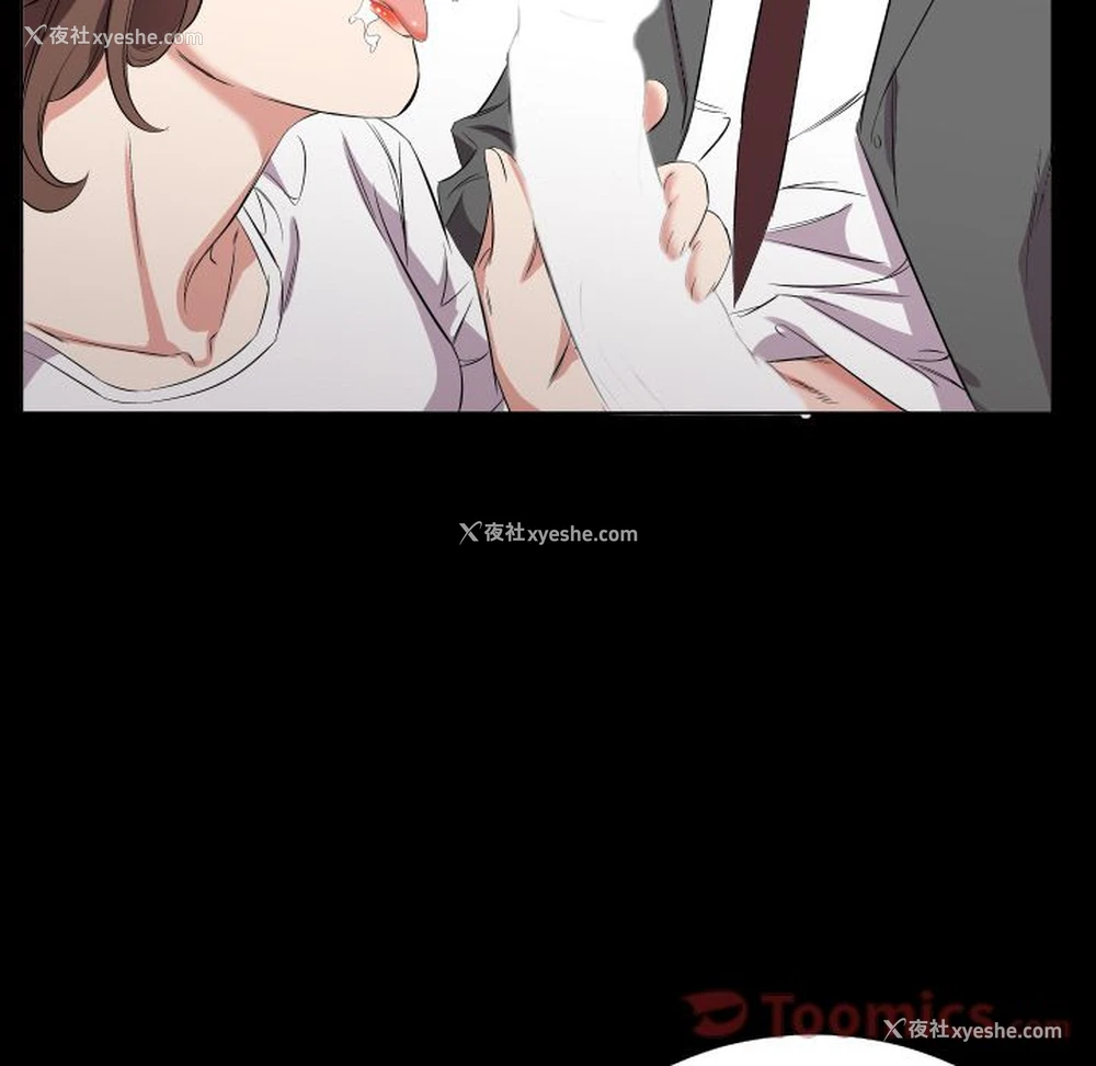 76P - 爸爸上班中