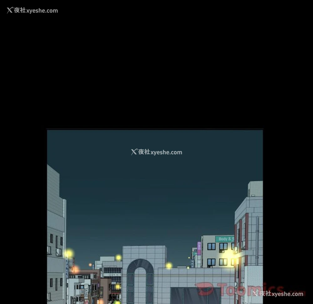 8P - 爸爸上班中