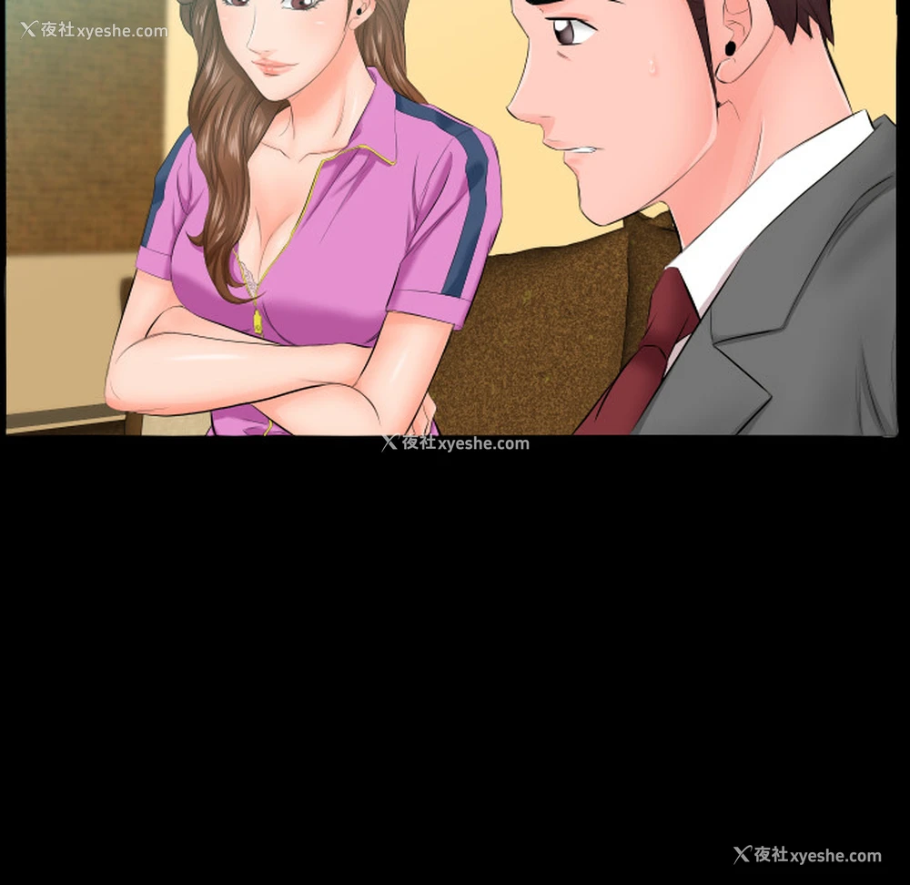 79P - 爸爸上班中