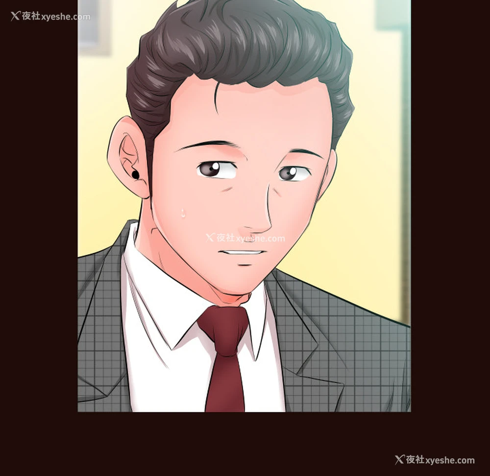86P - 爸爸上班中