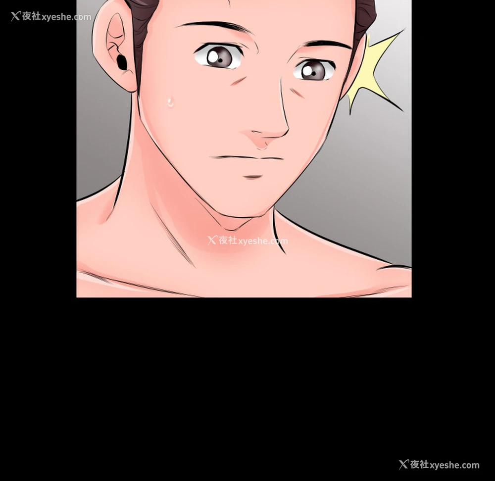 47P - 爸爸上班中