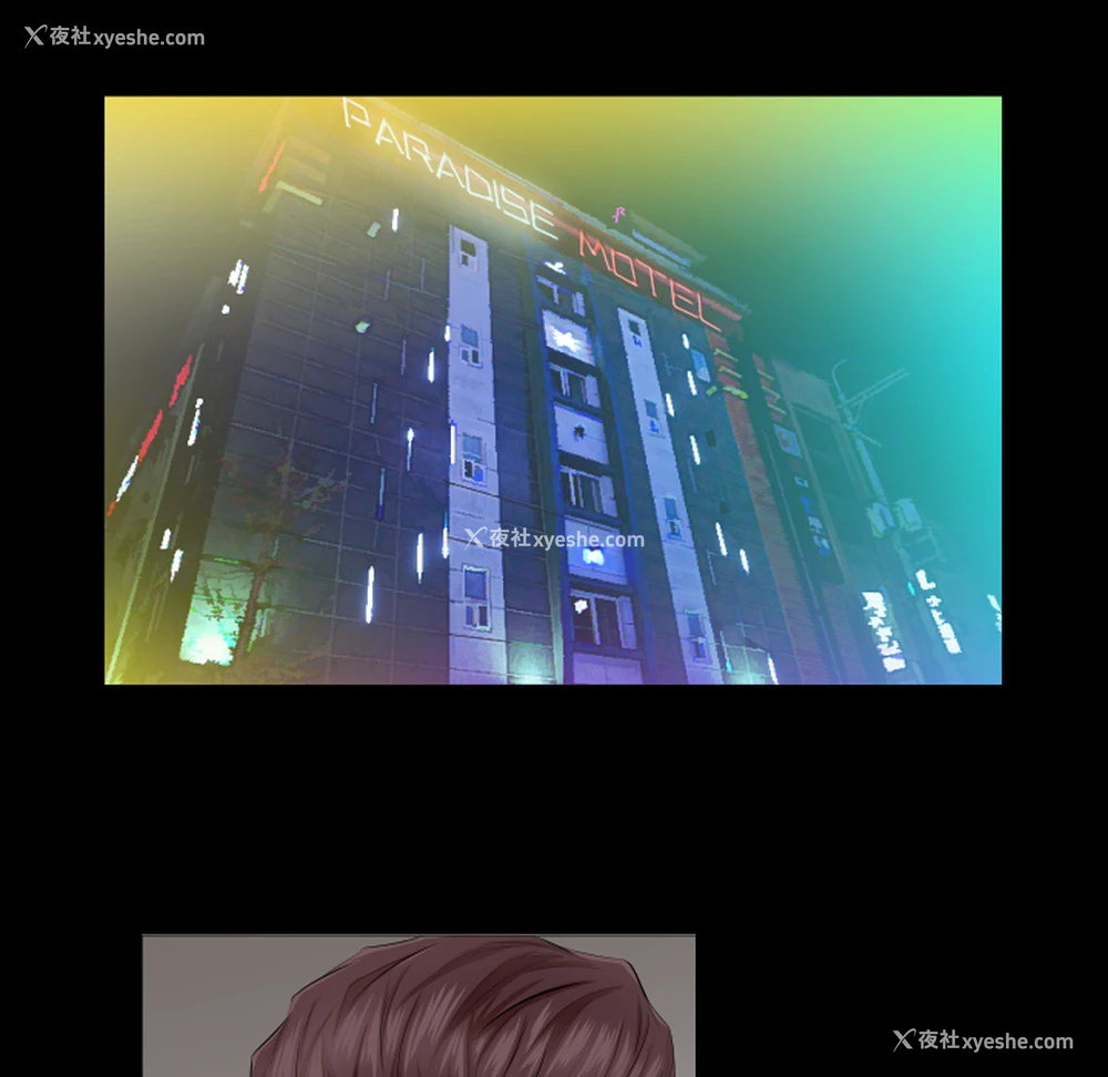 70P - 爸爸上班中