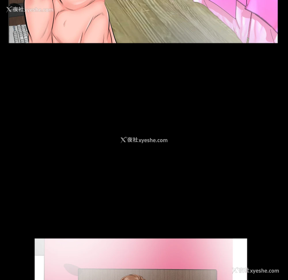 75P - 爸爸上班中