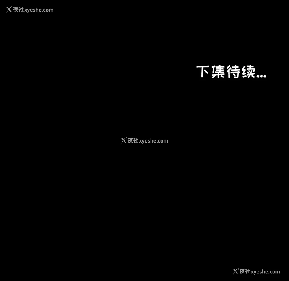94P - 爸爸上班中