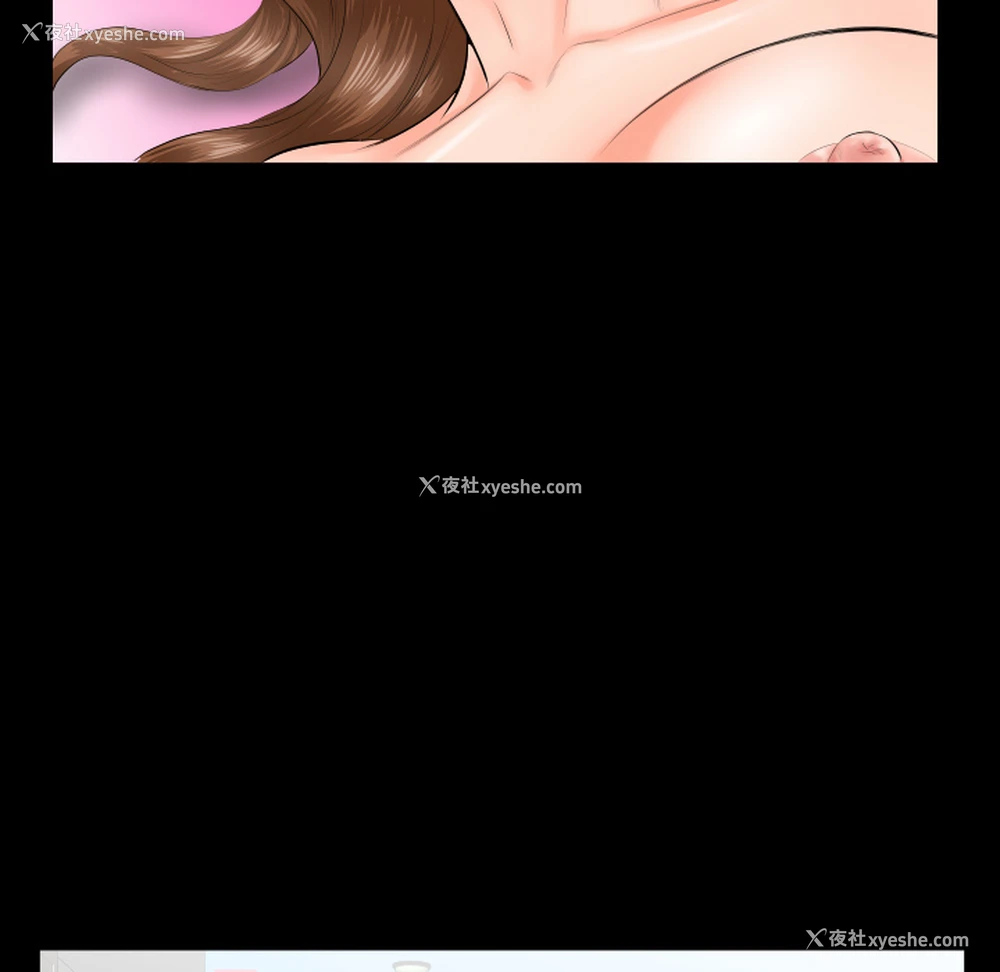 17P - 爸爸上班中