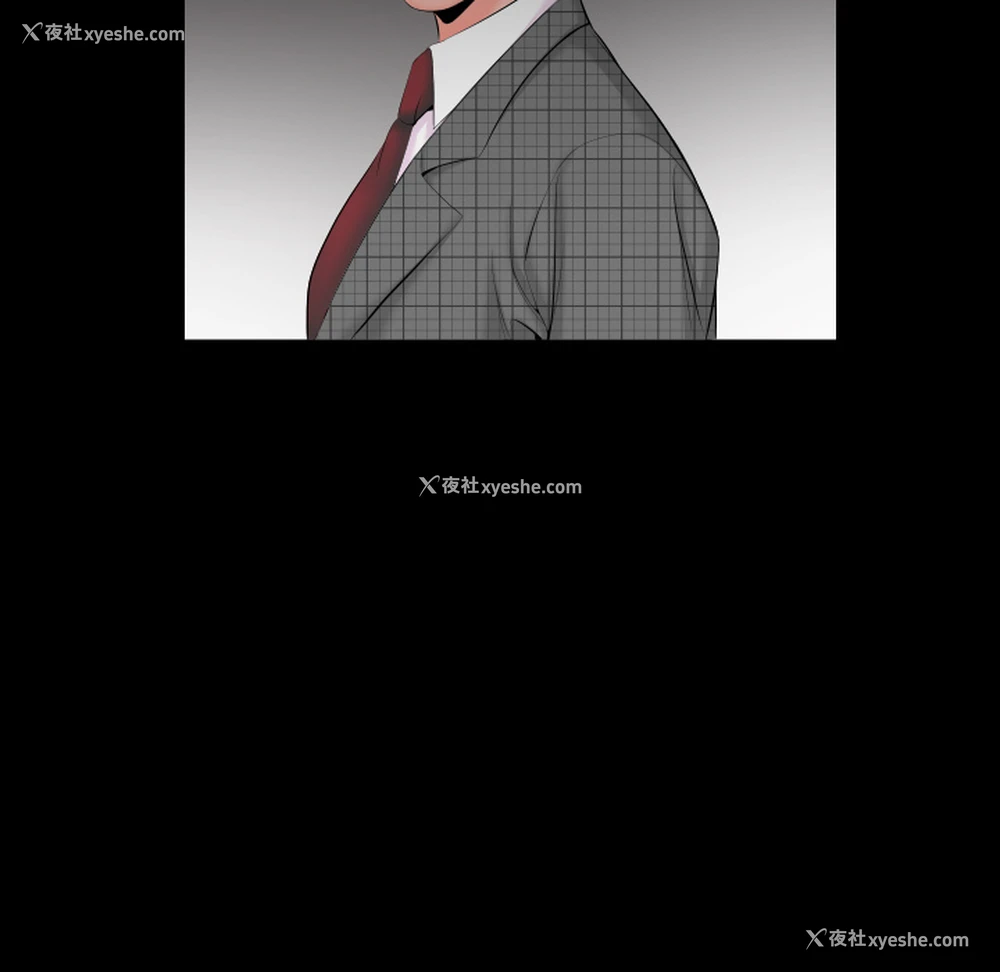 64P - 爸爸上班中