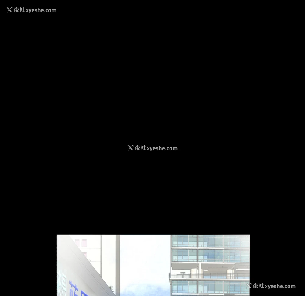 76P - 爸爸上班中