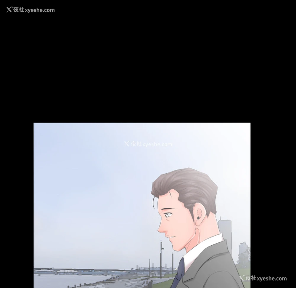 82P - 爸爸上班中