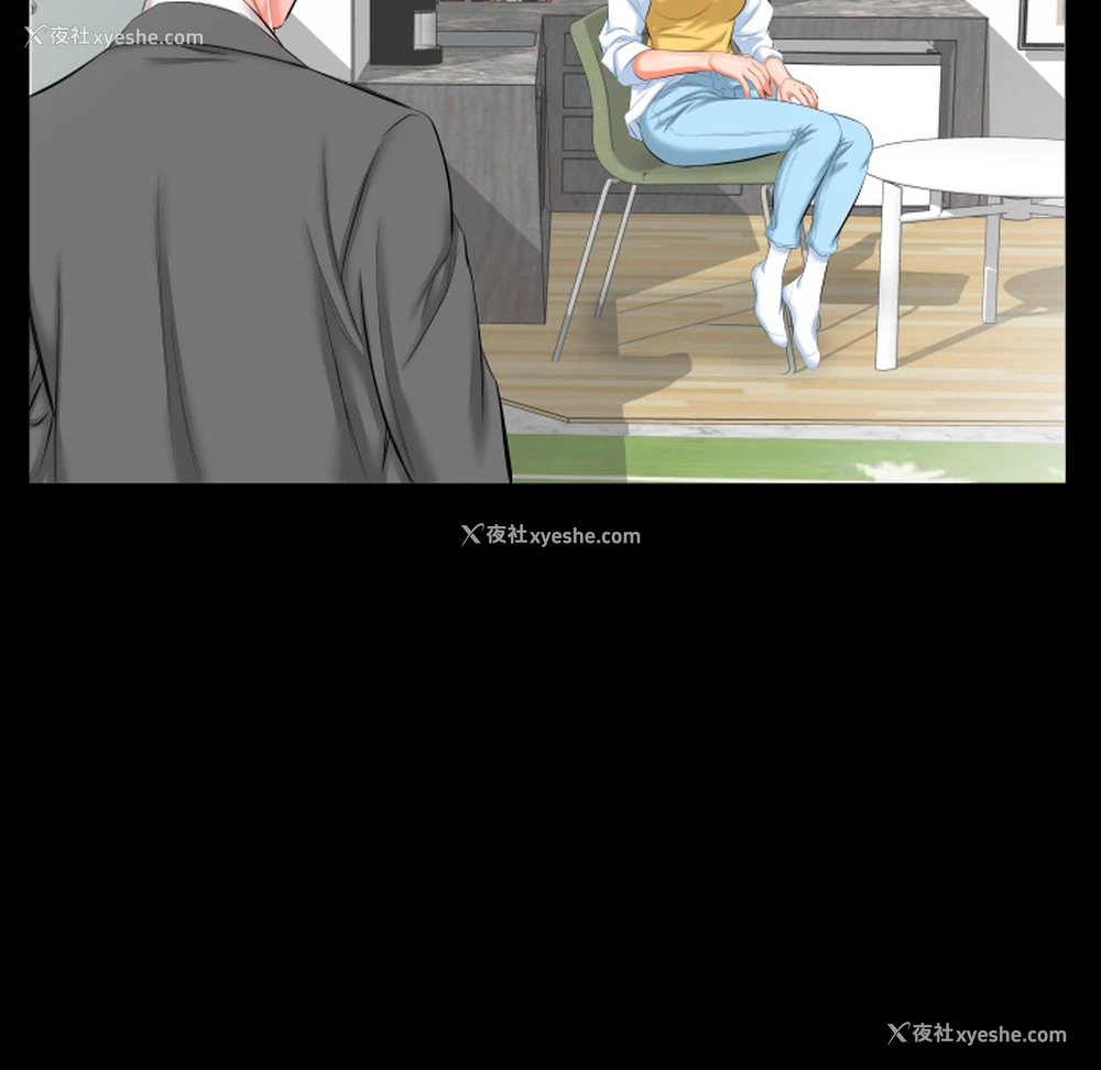 51P - 爸爸上班中