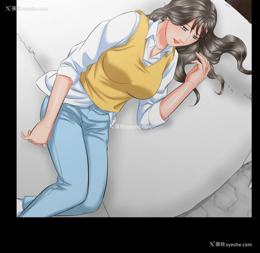 77P - 爸爸上班中