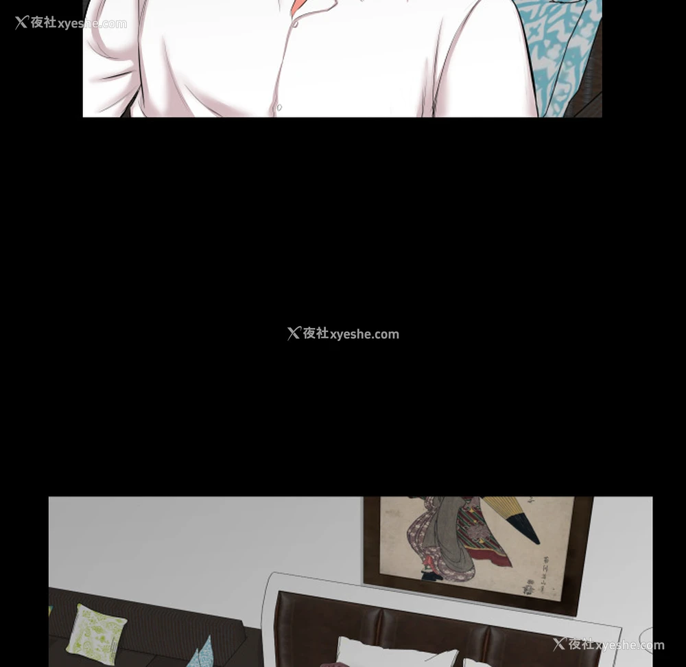 79P - 爸爸上班中