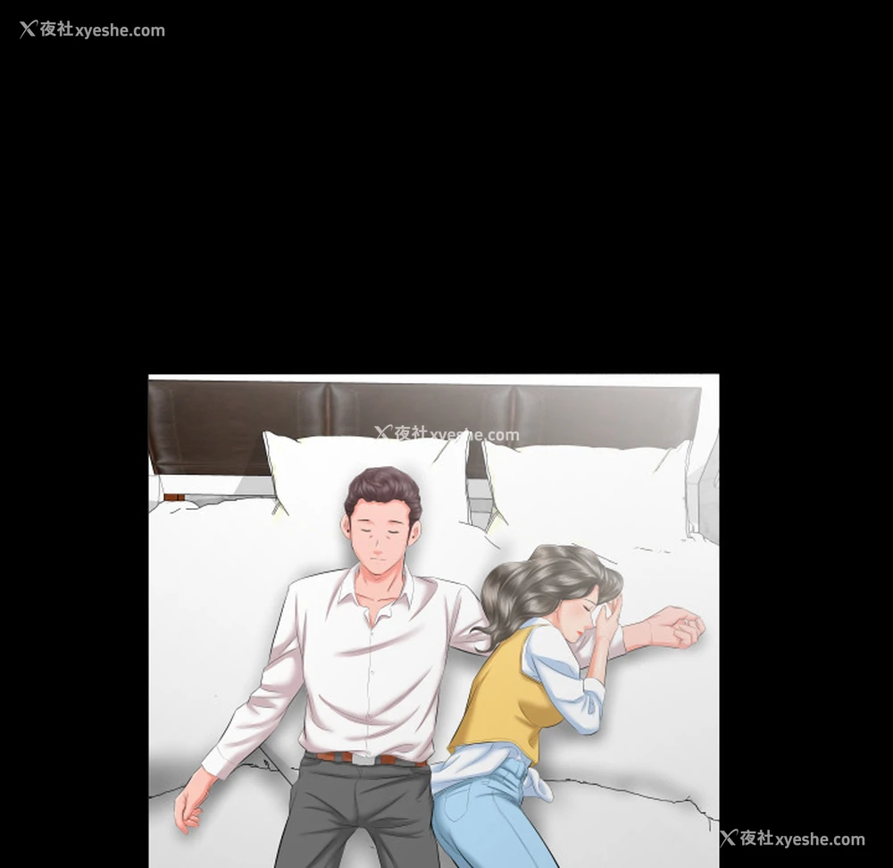85P - 爸爸上班中